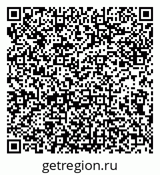 79638013098