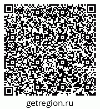 79638013100