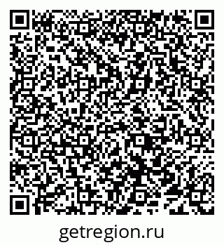 79638013108