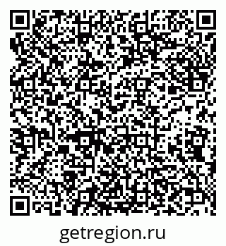 79638013112