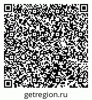79638013124