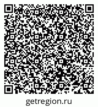 79638013130