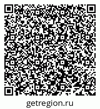 79638013132