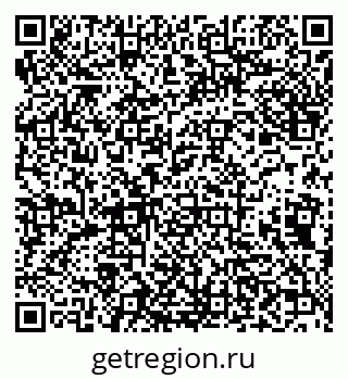 79638013160