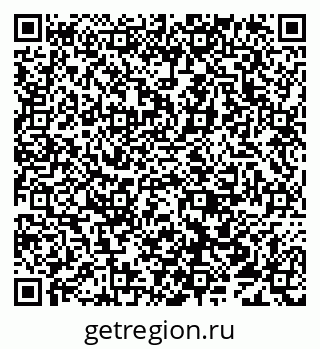 79638013194