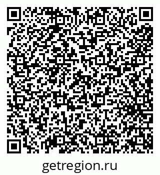79638013225