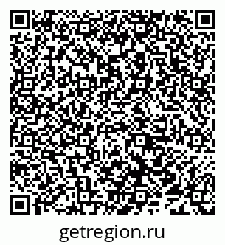 79638013233
