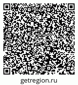 79638013237