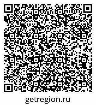 79638013238
