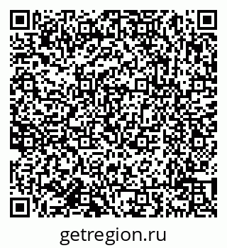 79638013240