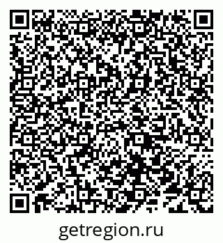 79638013242