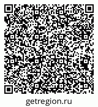 79638013243