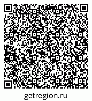 79638013252