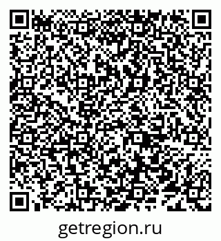 79638013370
