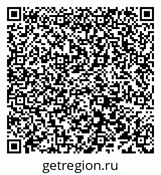 79638013374