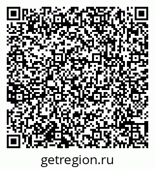 79638013412