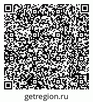 79638013423