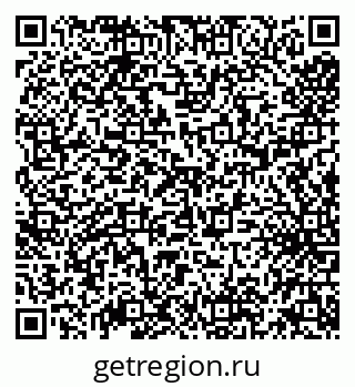 79638013425