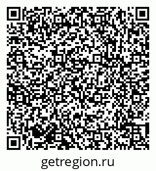79638013458