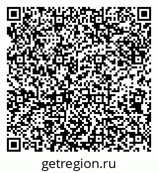79638013459