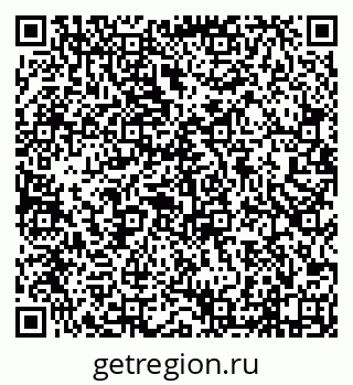 79638013486