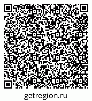 79638013492