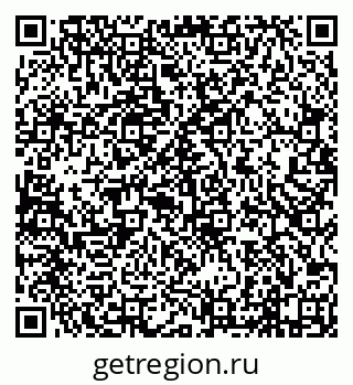79638013500