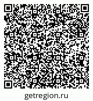 79638013512