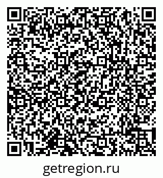 79638013521