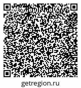 79638013532