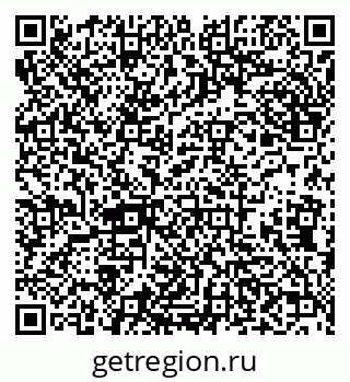 79638013534