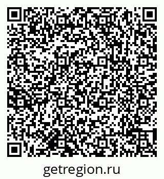 79638013572