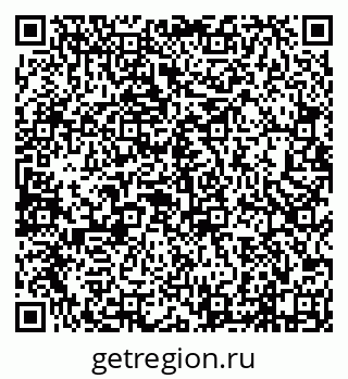 79638013629