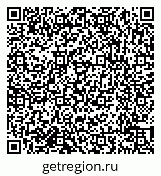 79638013634