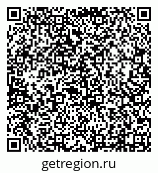 79638013648
