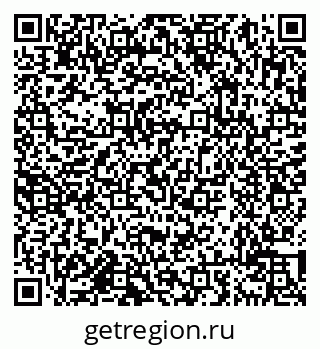 79638013650