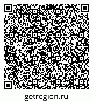 79638013670