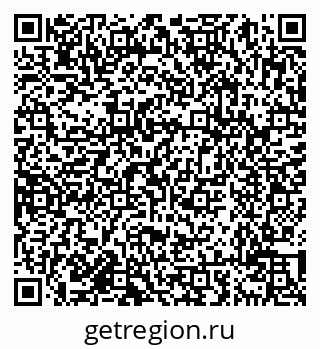 79638013679