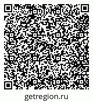 79638013684