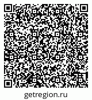 79638013685
