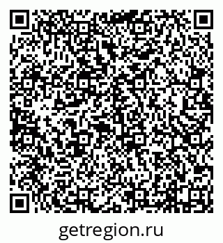 79638013721