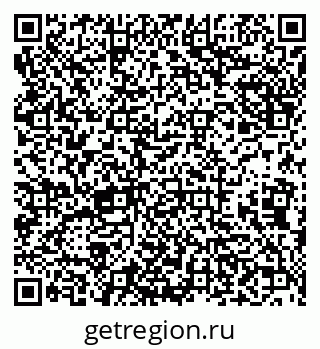 79638013722