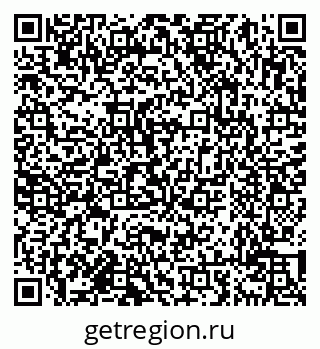 79638013726