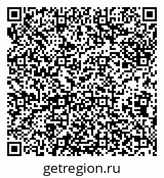 79638013729