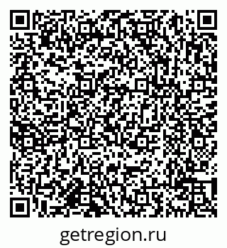 79638013730