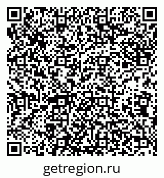 79638013733