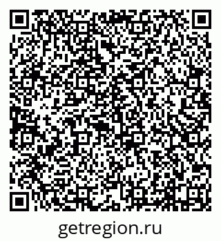 79638013742