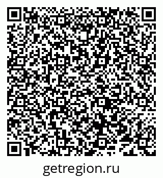 79638013749