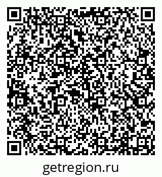 79638013754