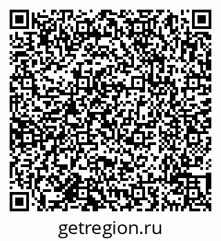 79638013756
